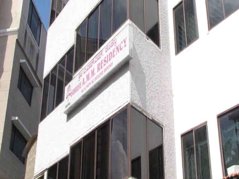 Hotel O Shree Amm Residency Bangalore Exteriör bild